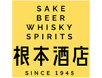 根本酒店