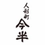 shop logo