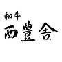 shop logo