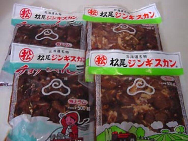 自宅でも食べたい人には、地方発送もしてくれます