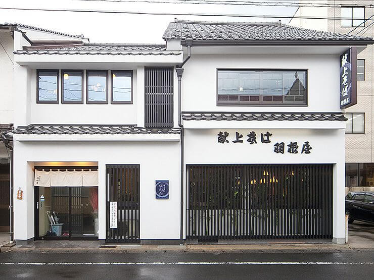 「献上そば」という伝統を重んじ守り抜く、本格的な手打ちそば店