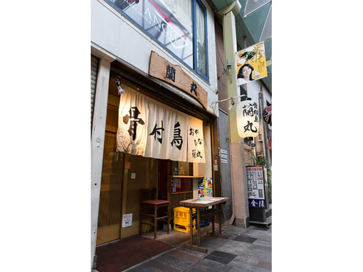 居心地の良さ満点！　のんびりと過ごせる和空間
