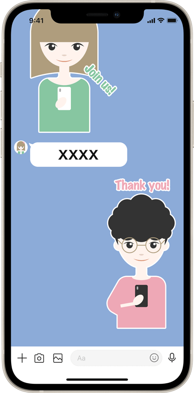 紹介コードをもらう