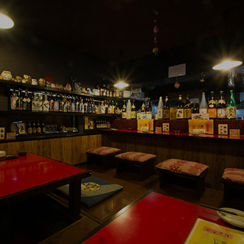 居酒屋