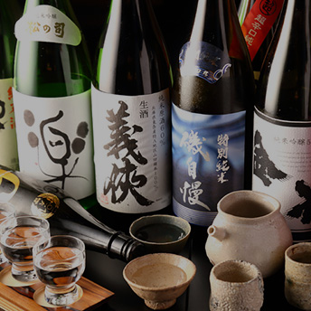 飲み放題のあるお店