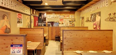 串焼　しばてん